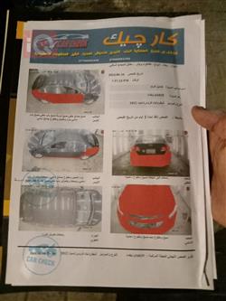 شيفروليه كروز